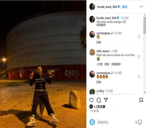 勒布朗-詹姆斯遭遇生涯最惨烈一战 赛后拒绝采访引热议