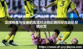 爱德华兹达成万分里程碑