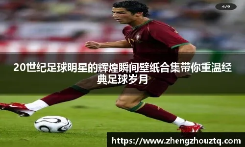 F1：红牛RB17量产50台全球发布