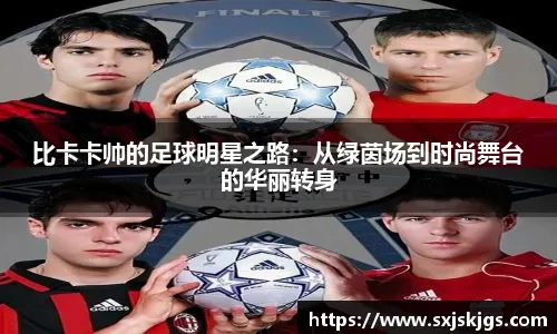 湖人106-118魔术！三连败可怕，詹姆斯身上竟现两大变化