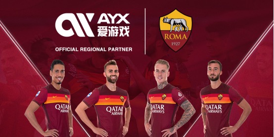 赛的他们