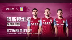 求与顽强精 求与顽强精