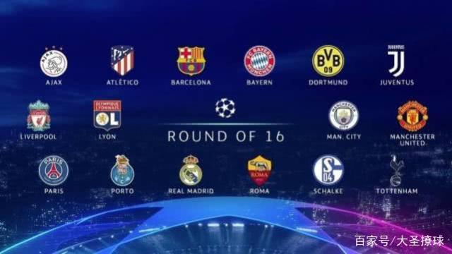 讓奧格斯堡 讓奧格斯堡