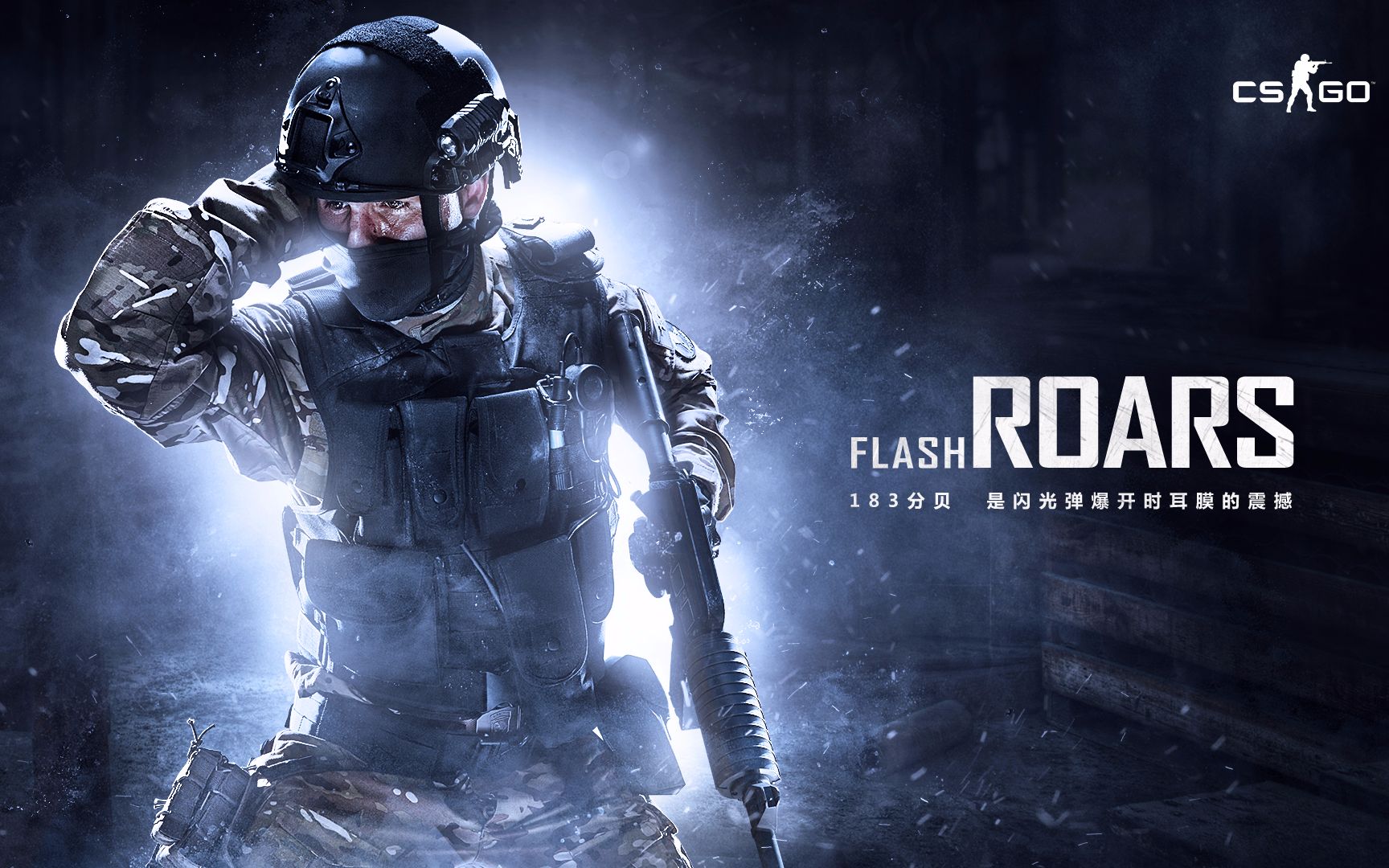 完全公开 完全公开