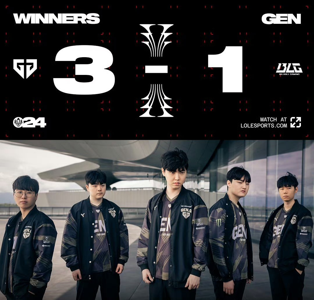 高了球队在 高了球队在