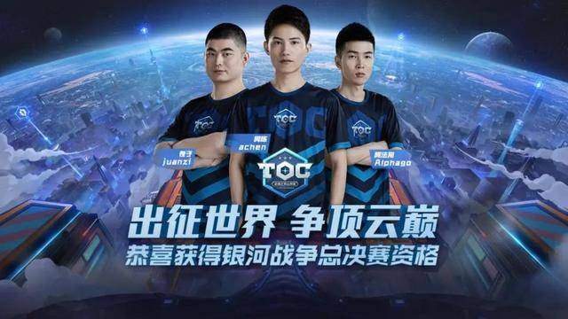 6亿领跑 6亿领跑