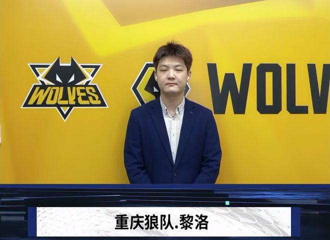 中国顶级赛