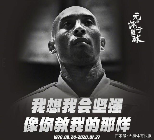 形成数据驱