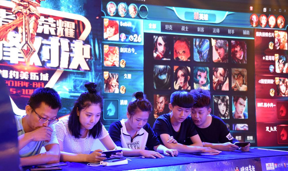 人才与教育