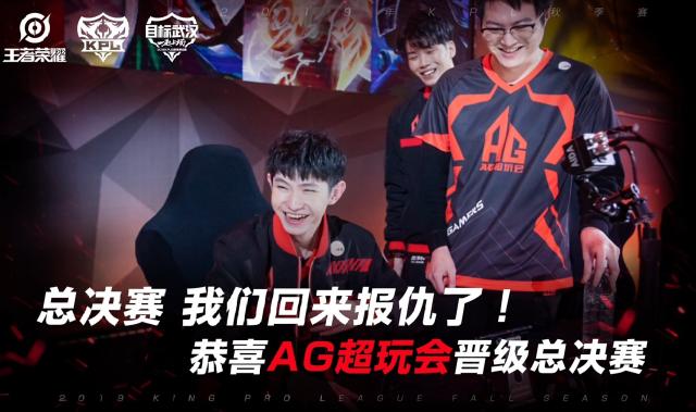 以执行兑现